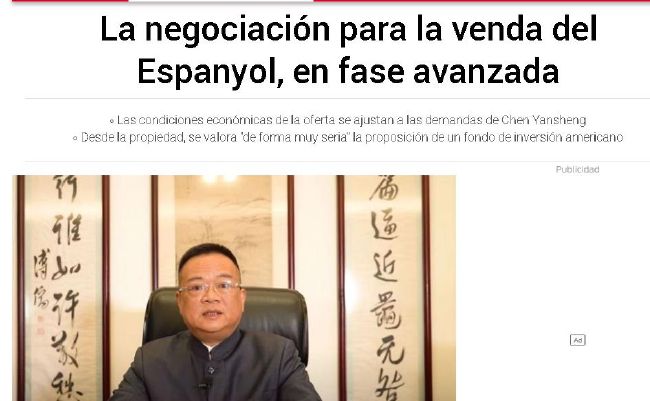 久久香蕉国产线看观看亚洲卡