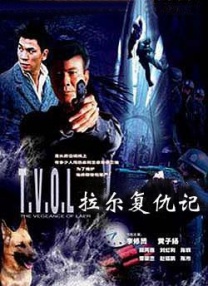 国产系列在线观看